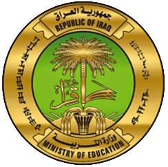 شعار مديرية تربية كربلاء المقدسة